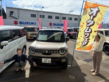 10月もオータムフェア！
